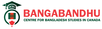 Bangladesh; Indo-Pak strategy | WELCOME TO BCBS