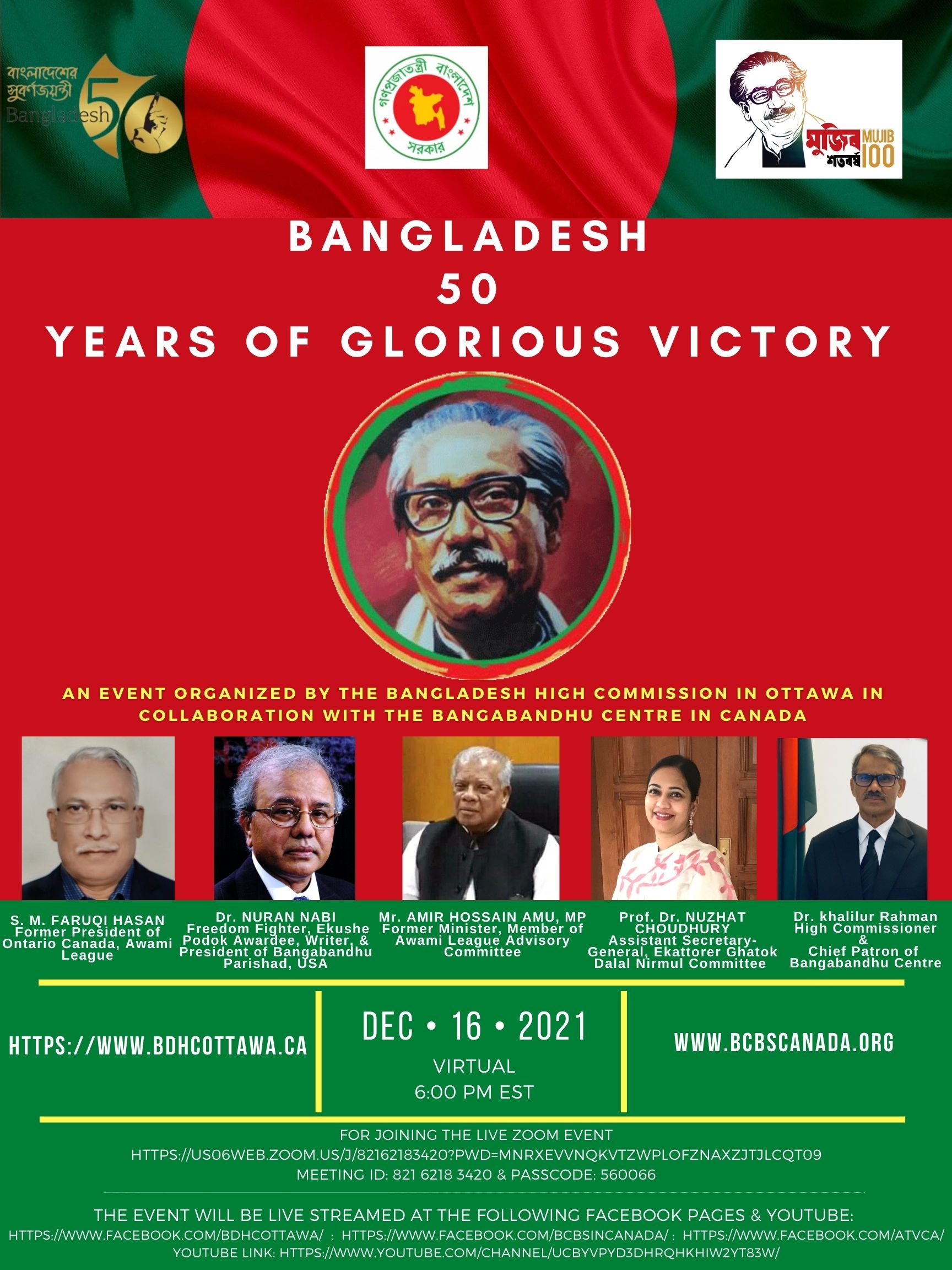 50 Years of glorious victory