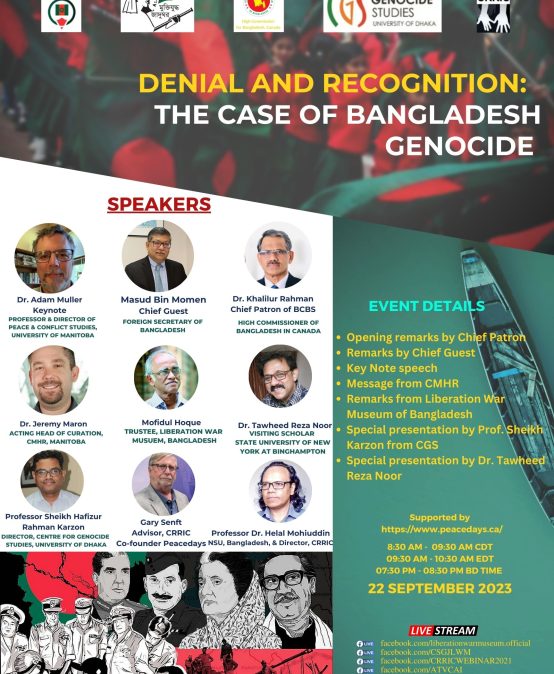 Bangladesh genocide denial and recognition