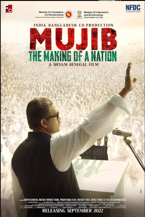 Mujib: The Making of Nation