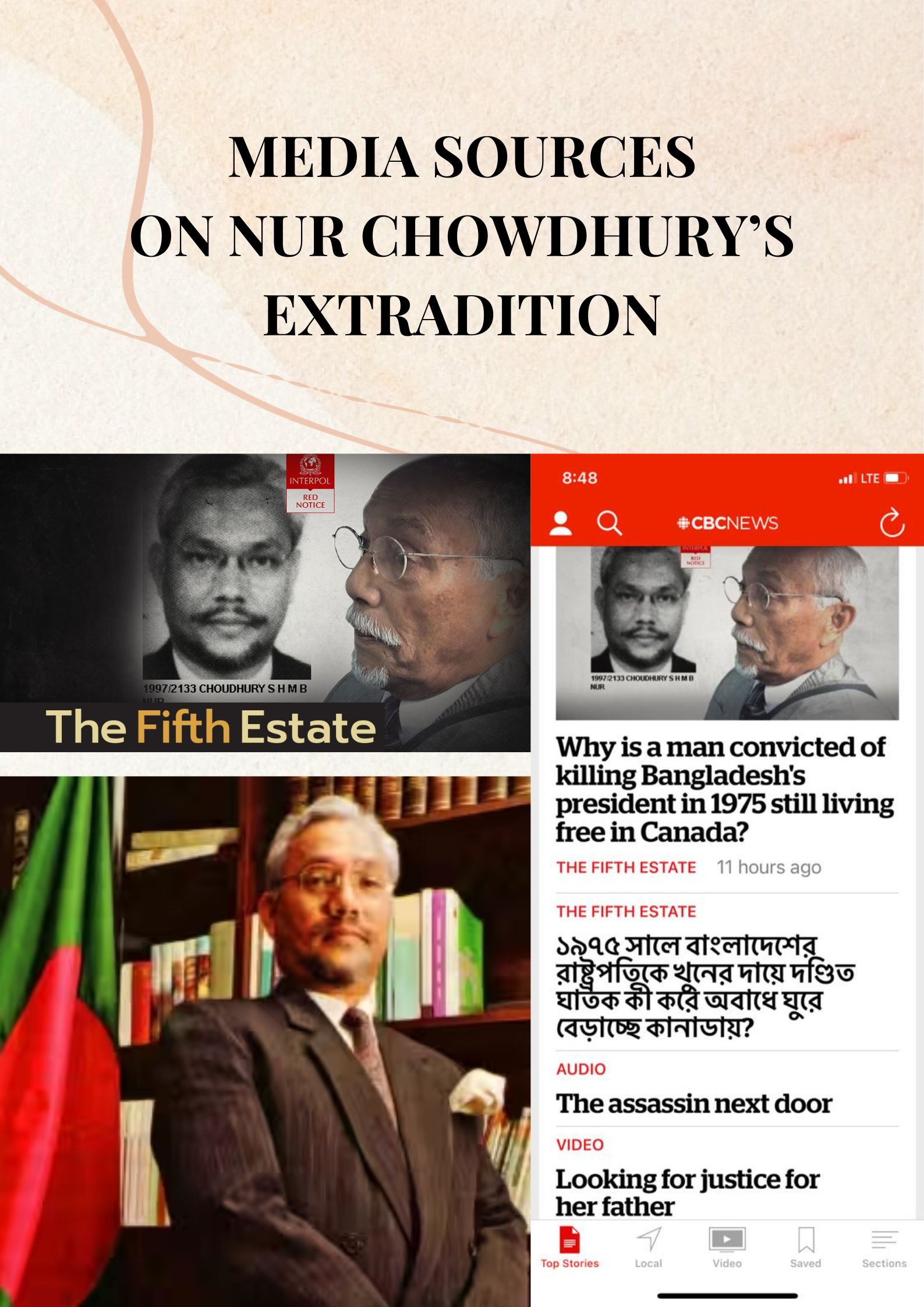 Nur Chowdhury extradition related media sources